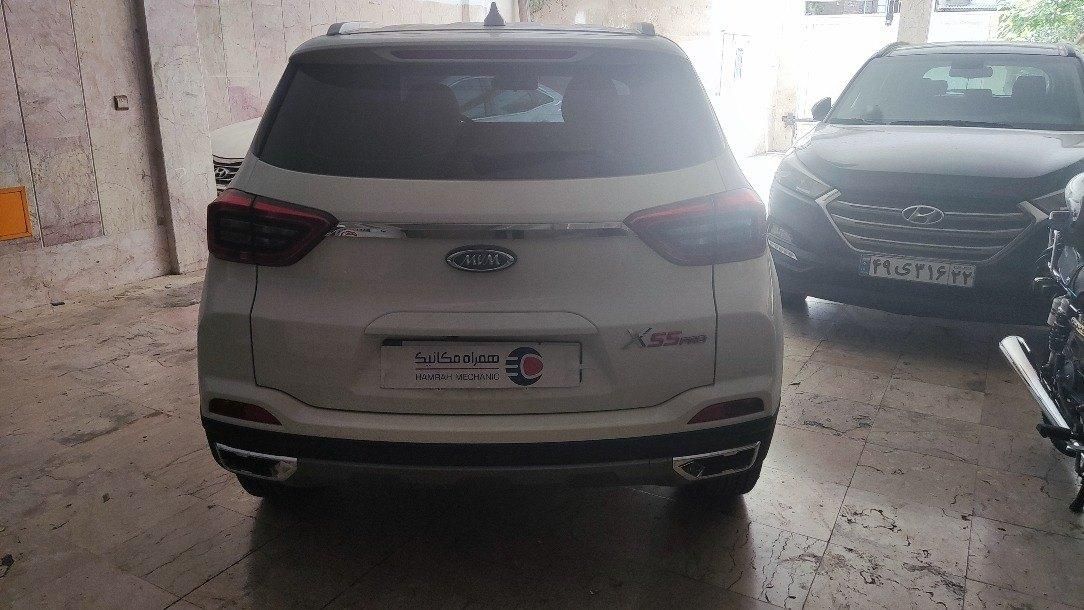 ام وی ام X55 پرو IE اسپرت - 2023