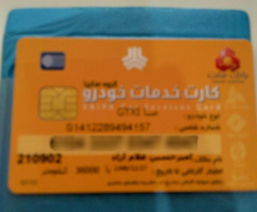 پراید صبا دنده‌ای - 1389