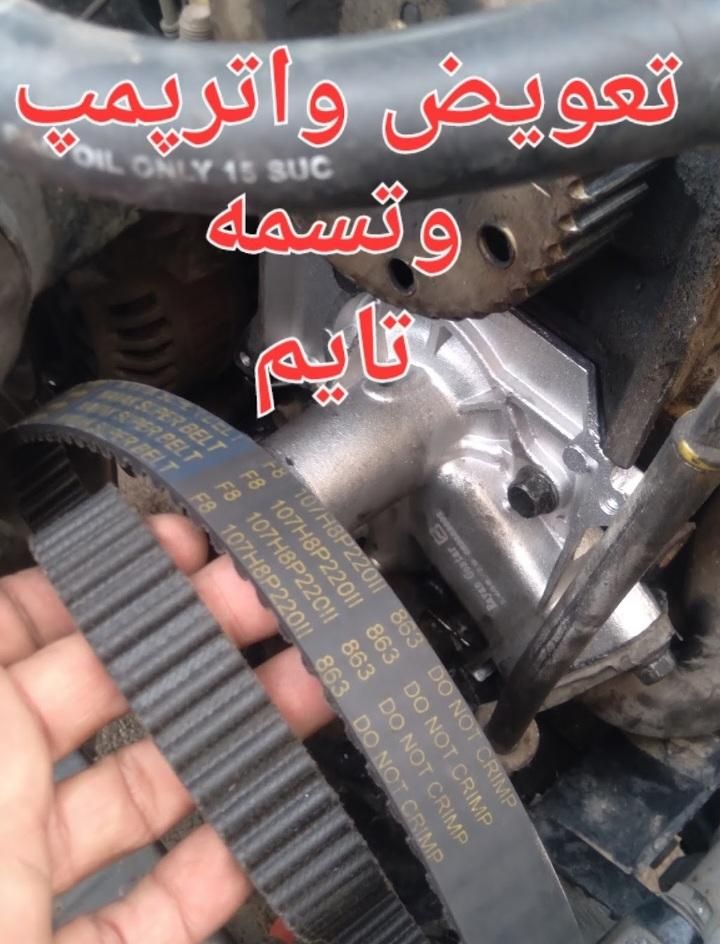 پراید صبا دنده‌ای - 1389