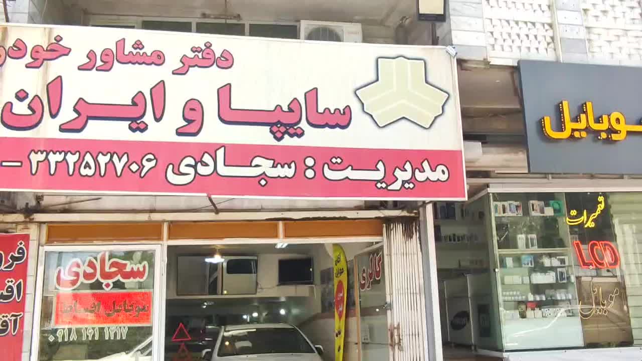 خودرو پژو، 207 آگهی ann_17851380