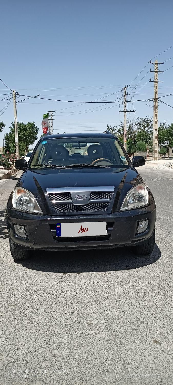 ام وی ام X33 دنده‌ای ساده - 2012