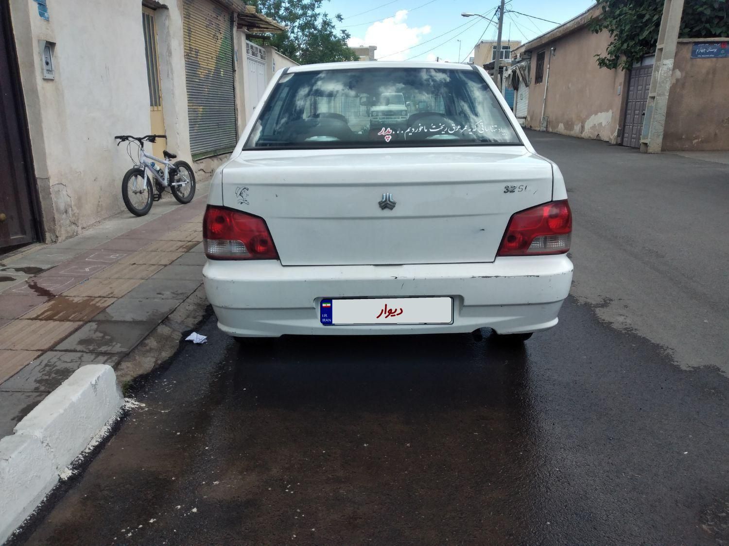 پراید 132 SL - 1389