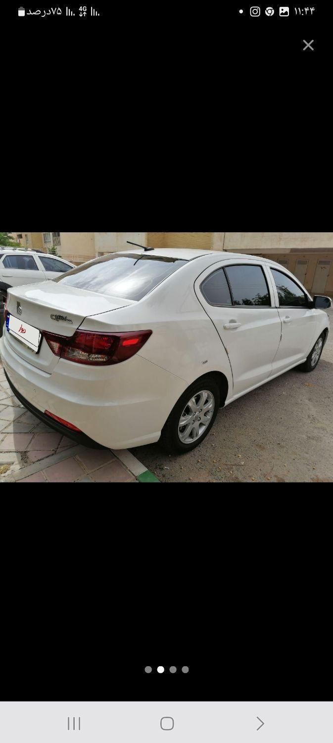 شاهین G دنده ای - 1403