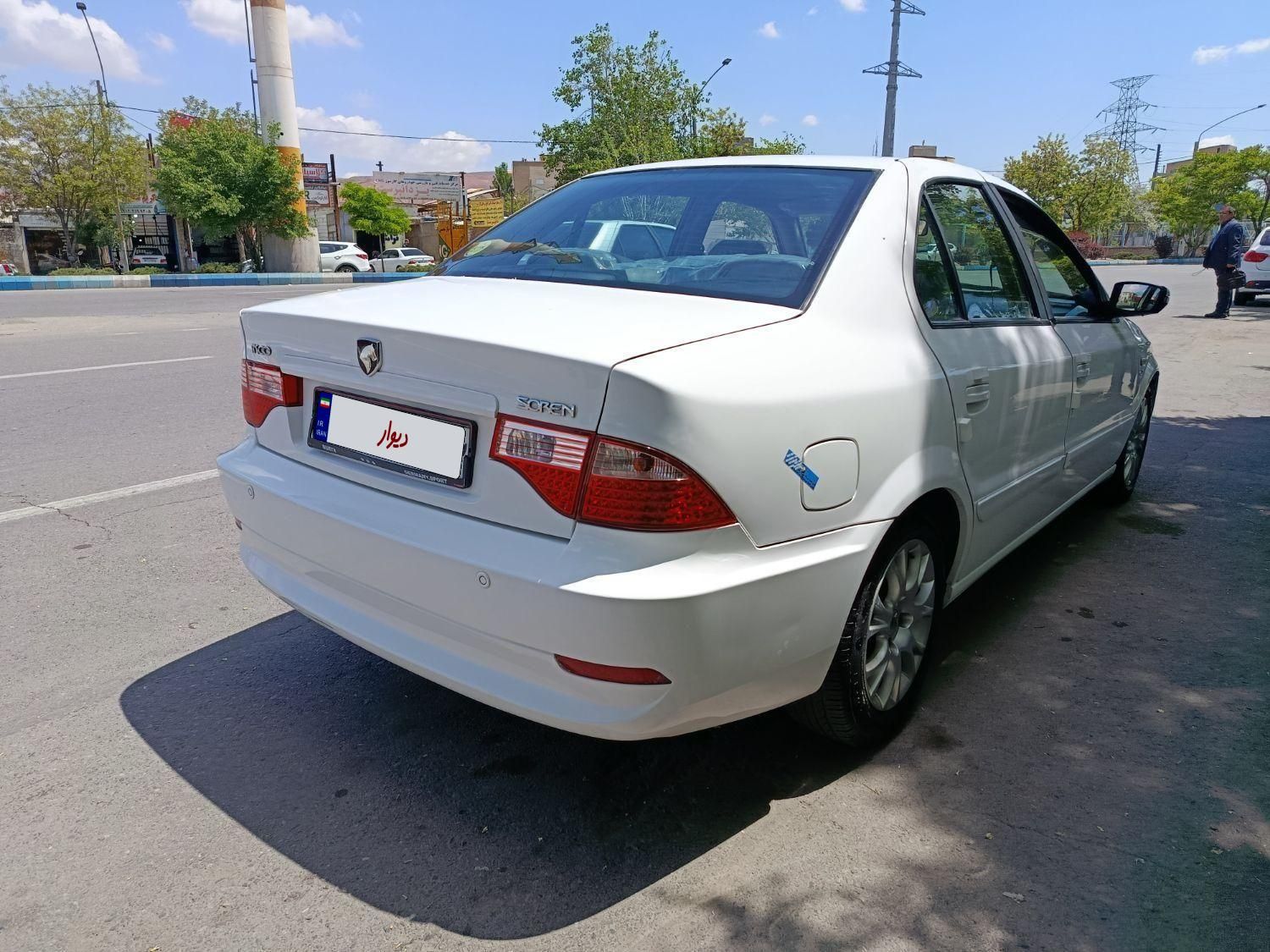 سمند سورن ELX - 1397