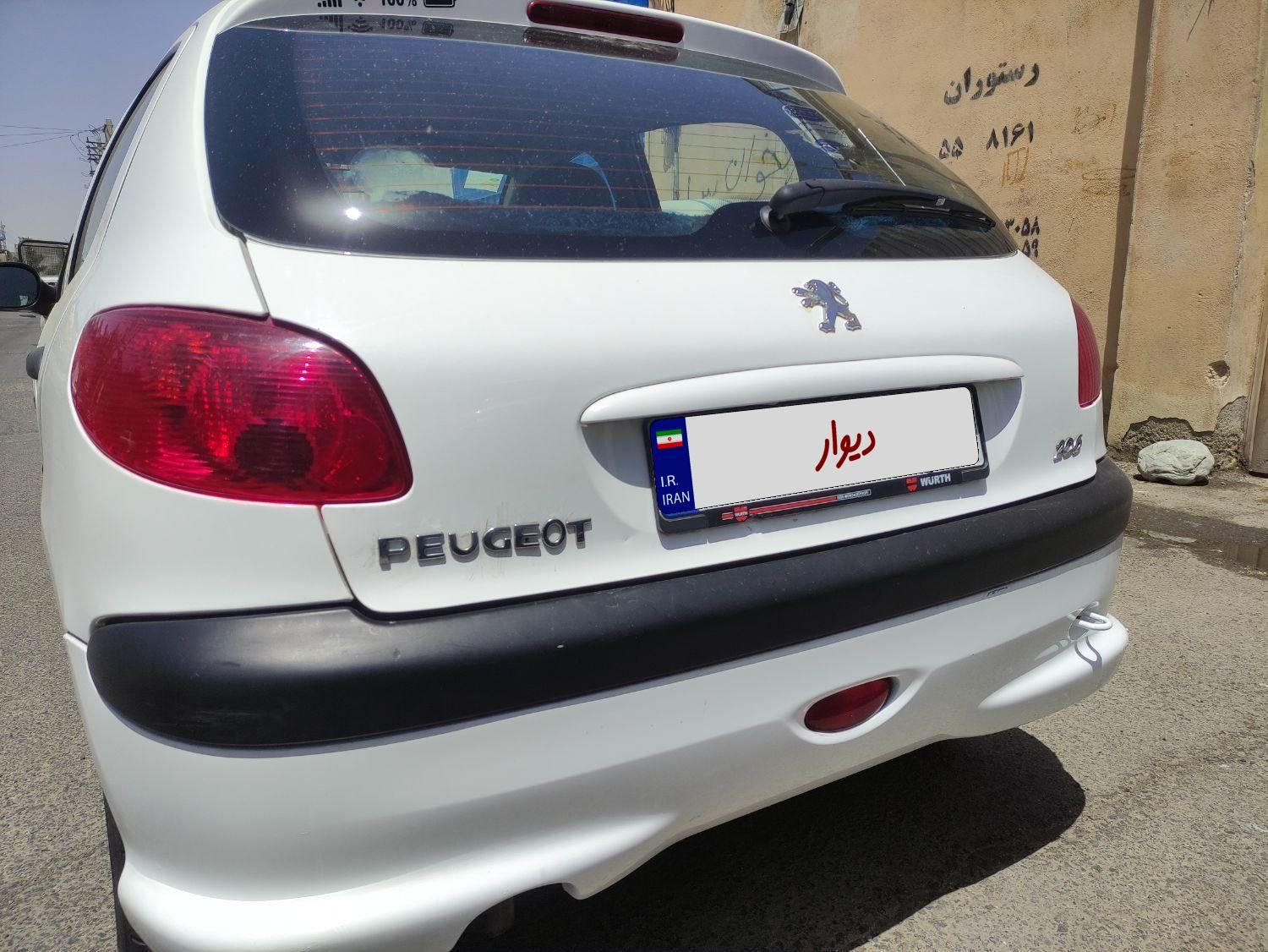 پژو 206 تیپ 2 - 1400