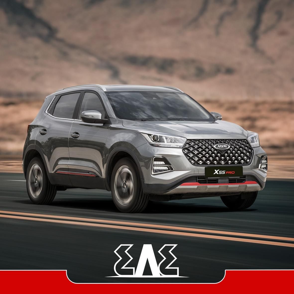ام وی ام X55 پرو IE - 2024