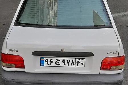 پراید 131 EX - 1392