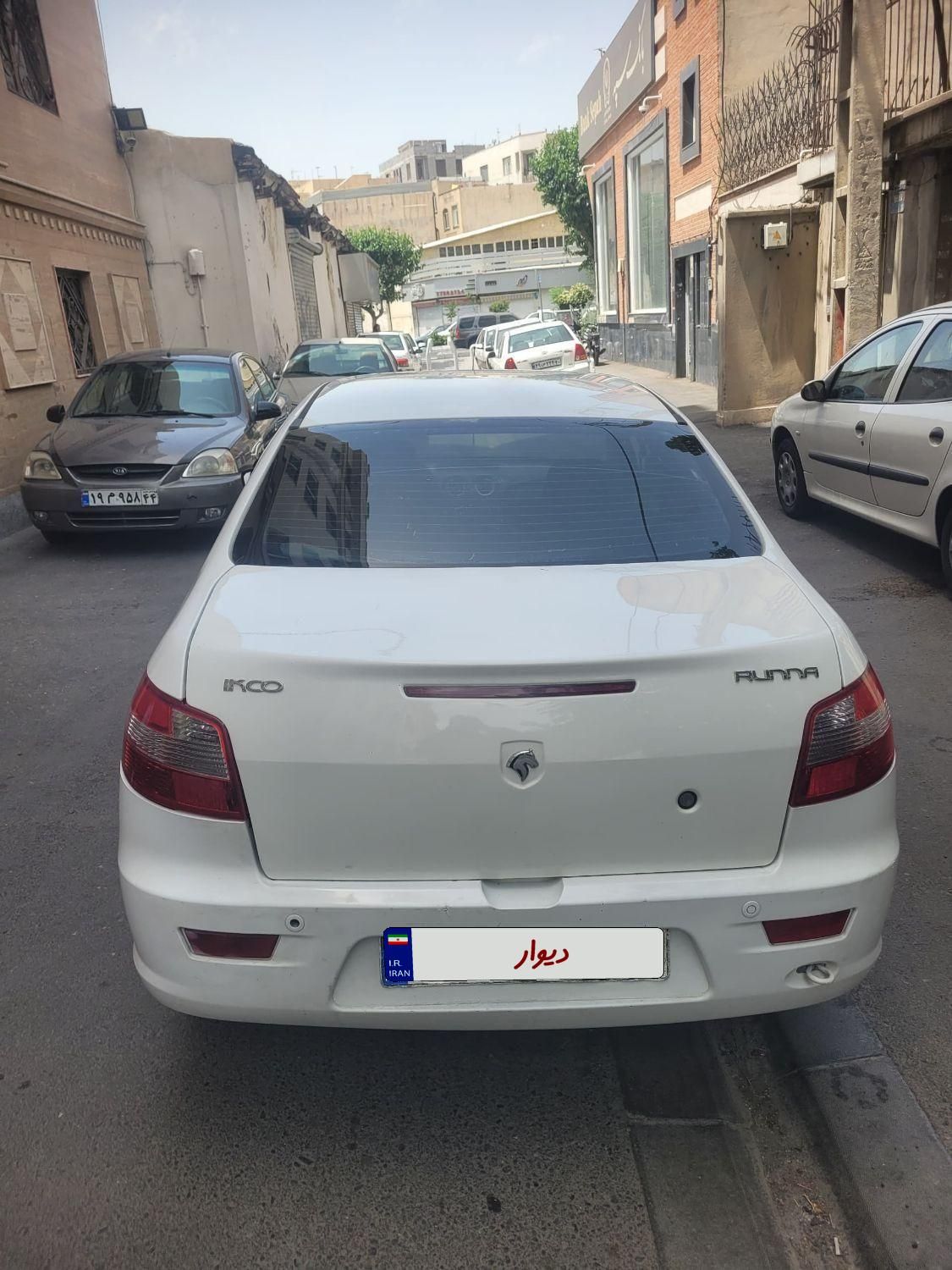رانا EL - - 1392