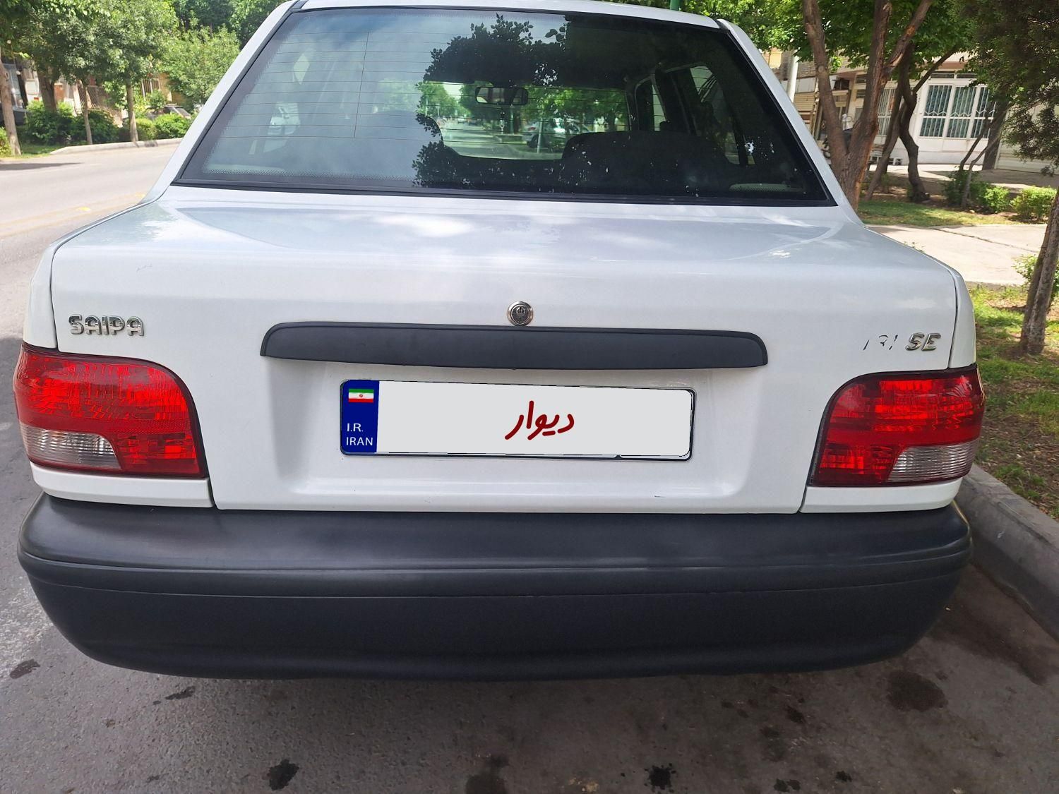 پراید 131 SE - 1397
