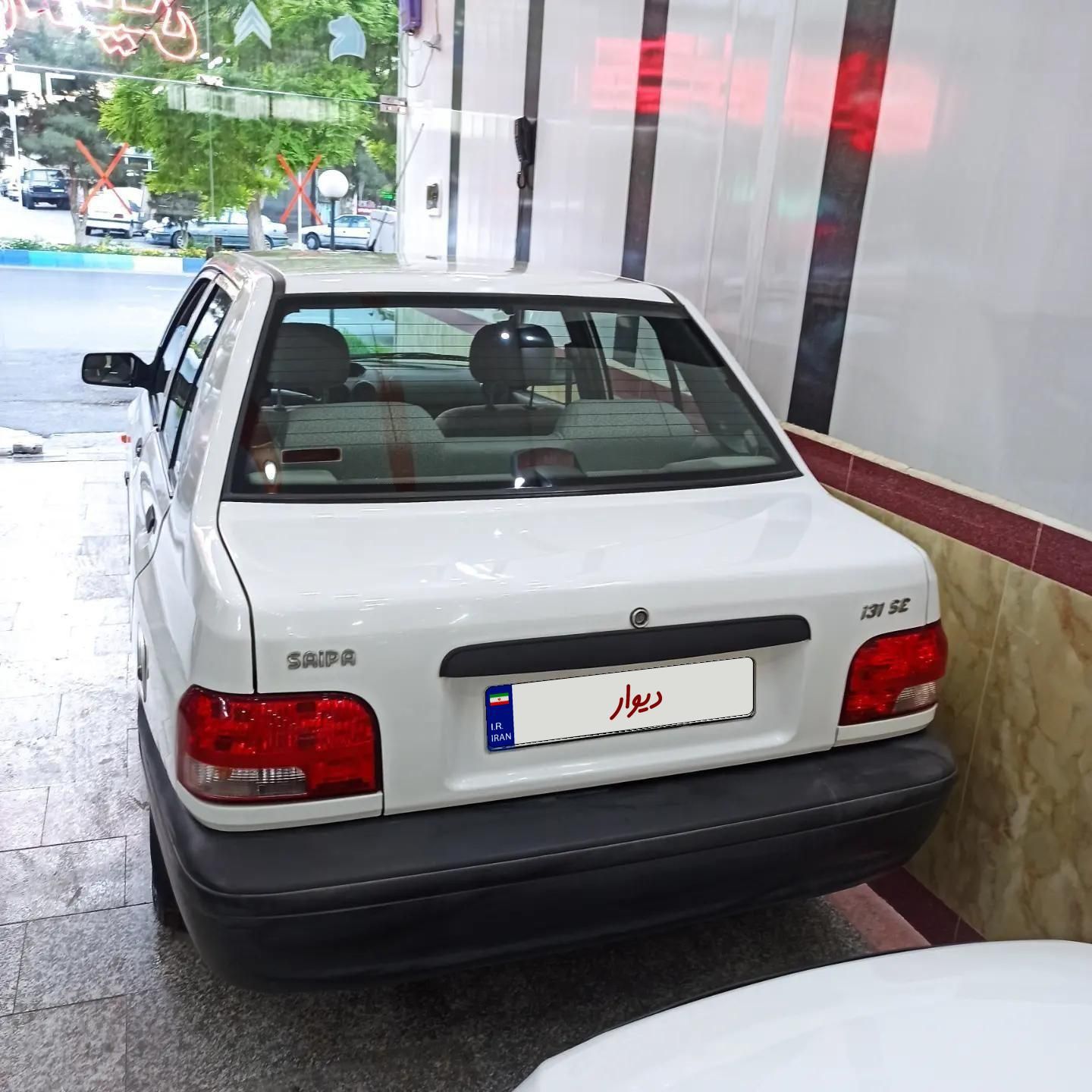 پراید 131 SE - 1396
