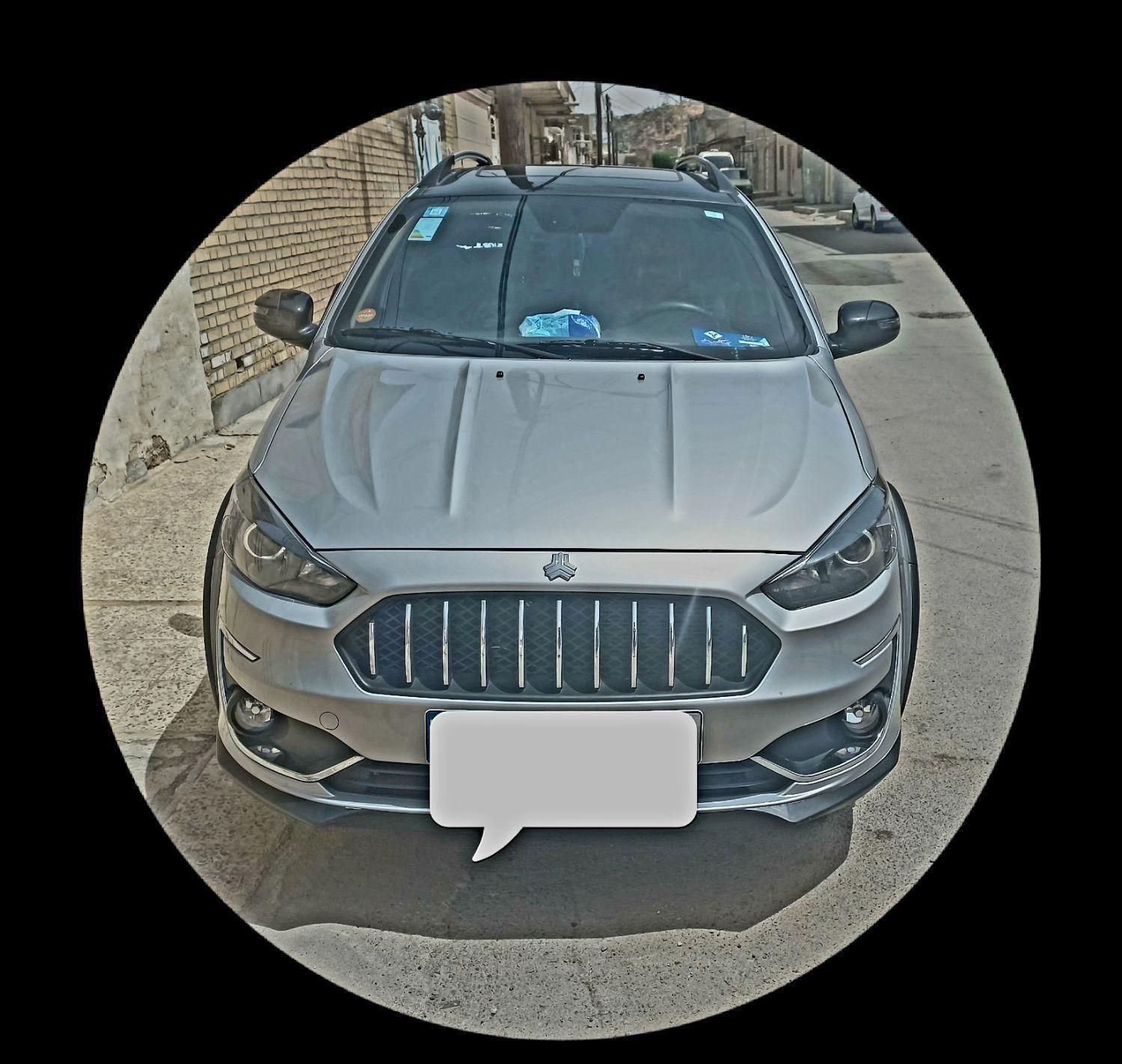 اطلس G دنده ای - 1403