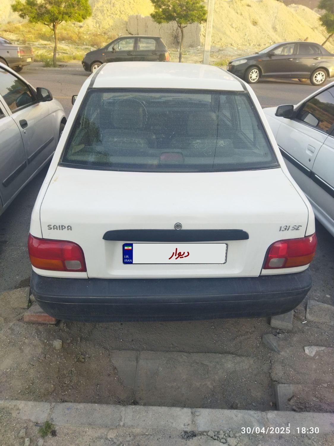 خودرو پراید، صبا آگهی ann_17853231