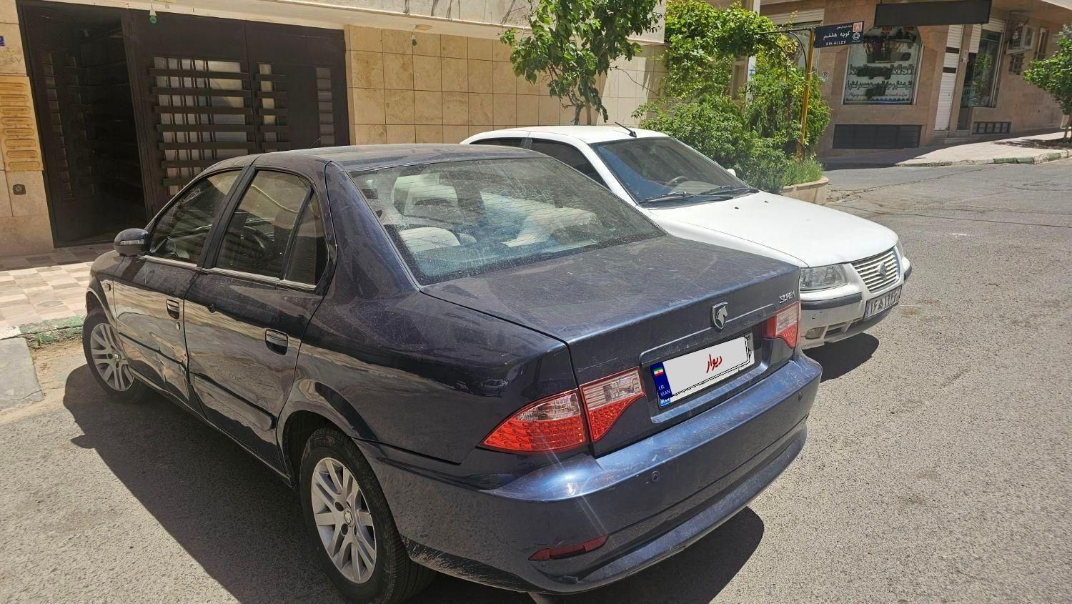 سمند سورن ELX - 1399