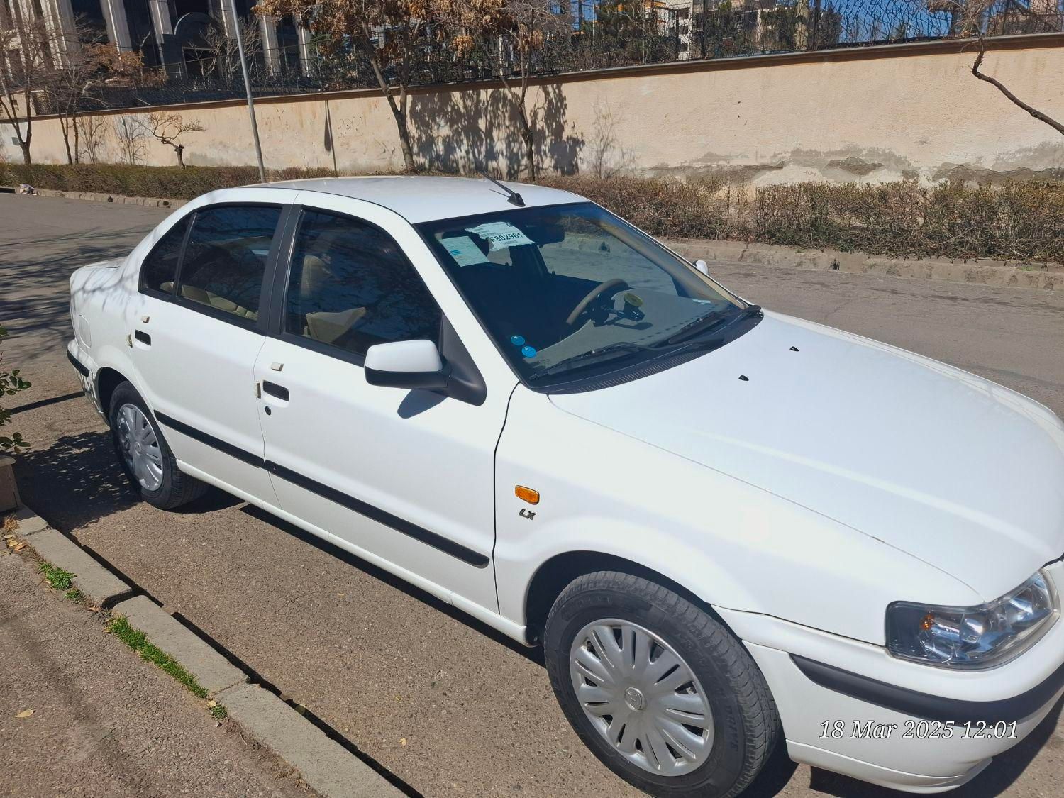 سمند LX EF7 دوگانه سوز - 1400