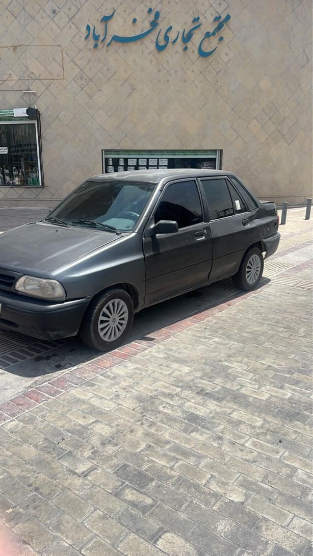 خودرو پراید، صبا آگهی ann_17853642