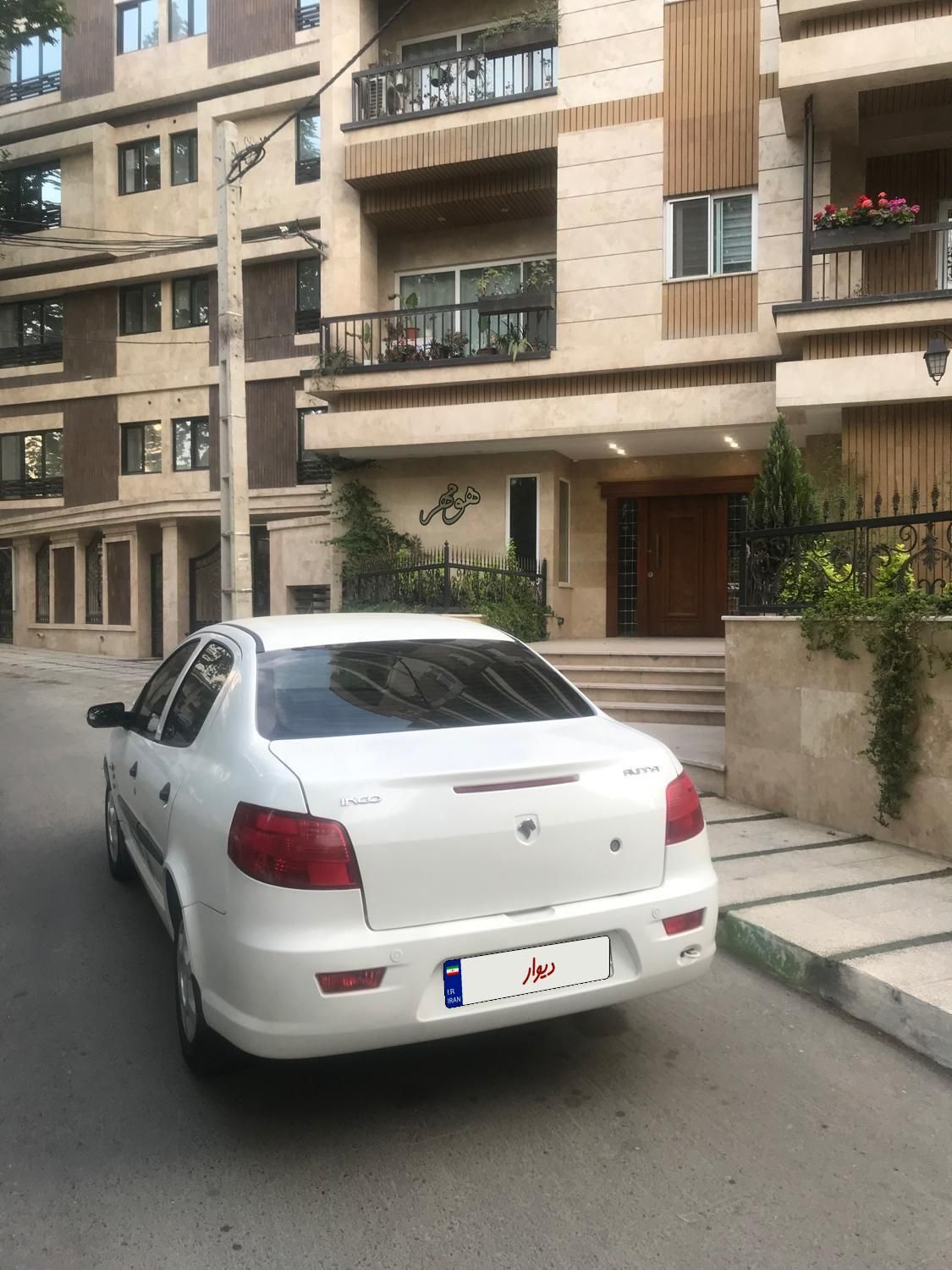 رانا LX - - 1393