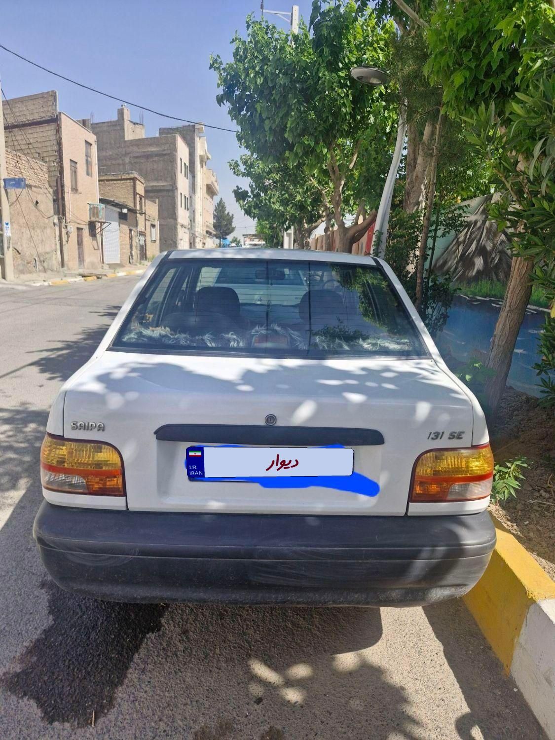 پراید 131 SE - 1395