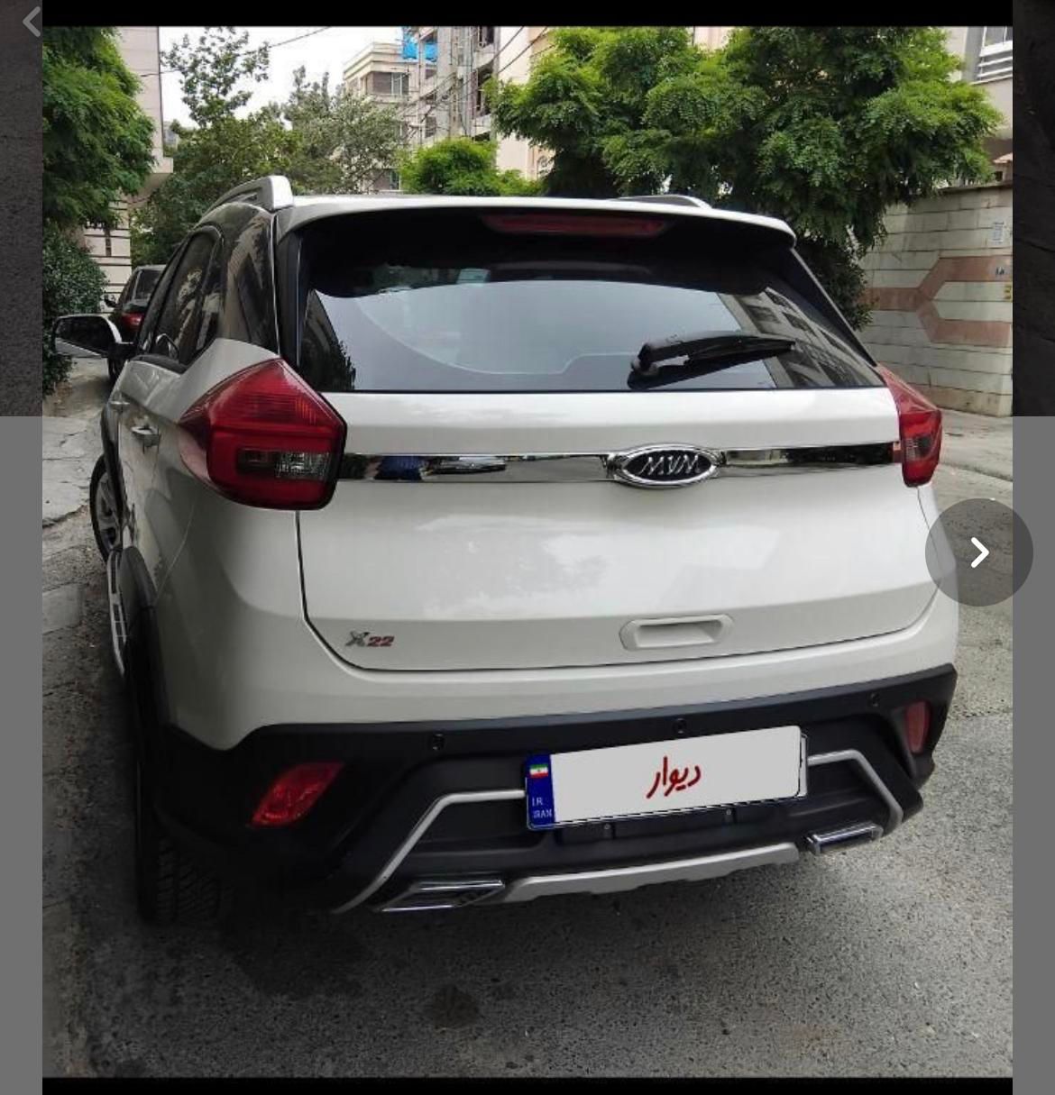 ام وی ام X22 دنده ای اسپرت لاکچری - 2022
