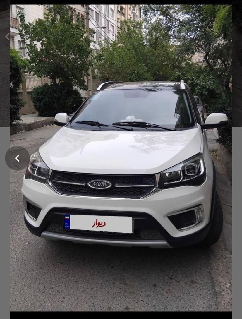 خودرو ام وی ام، X22 آگهی ann_17853716