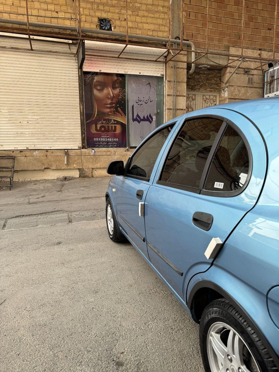 تیبا 2 EX - 1395