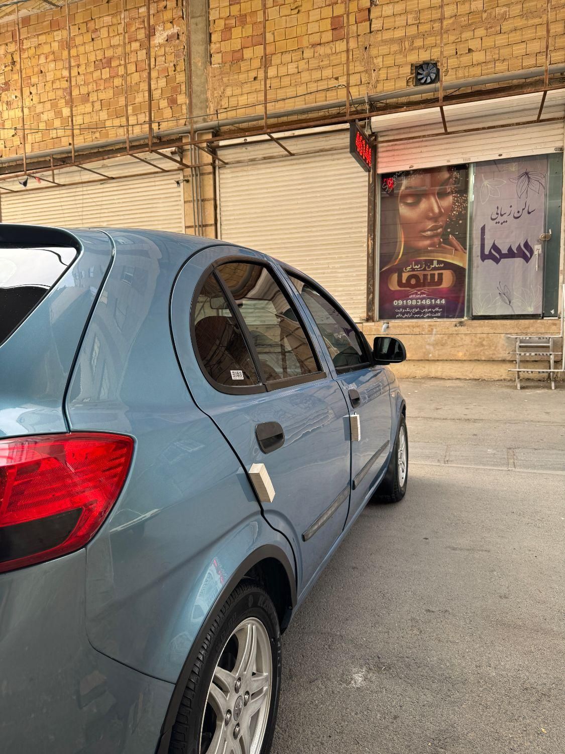 تیبا 2 EX - 1395