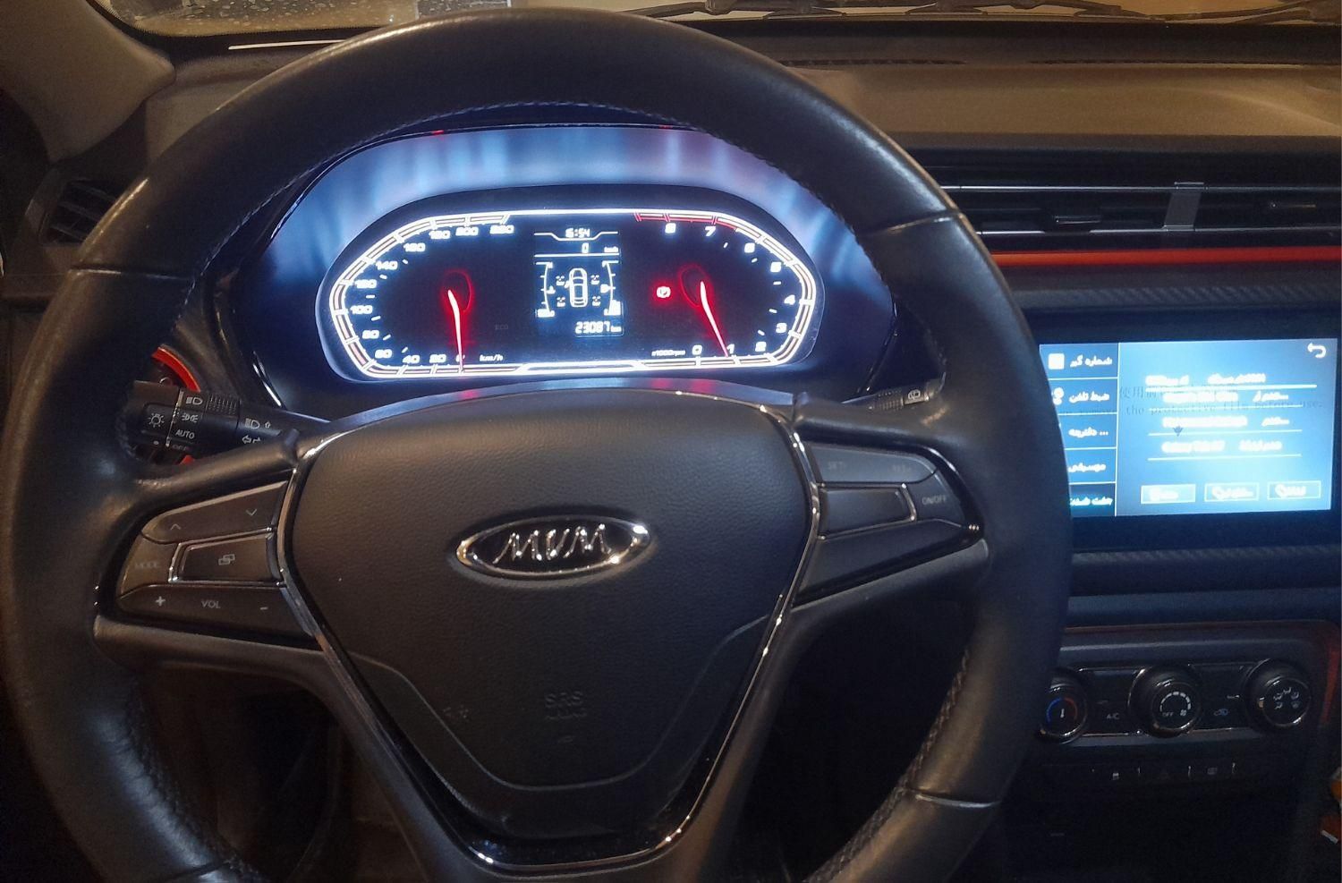 ام وی ام X22 دنده ای اسپرت لاکچری - 2023