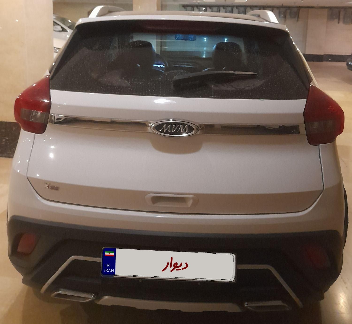 ام وی ام X22 دنده ای اسپرت لاکچری - 2023