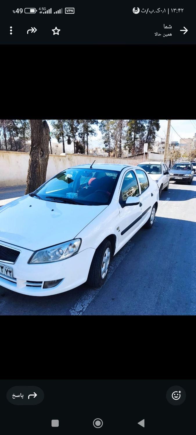 خودرو رانا، EL آگهی ann_17854151