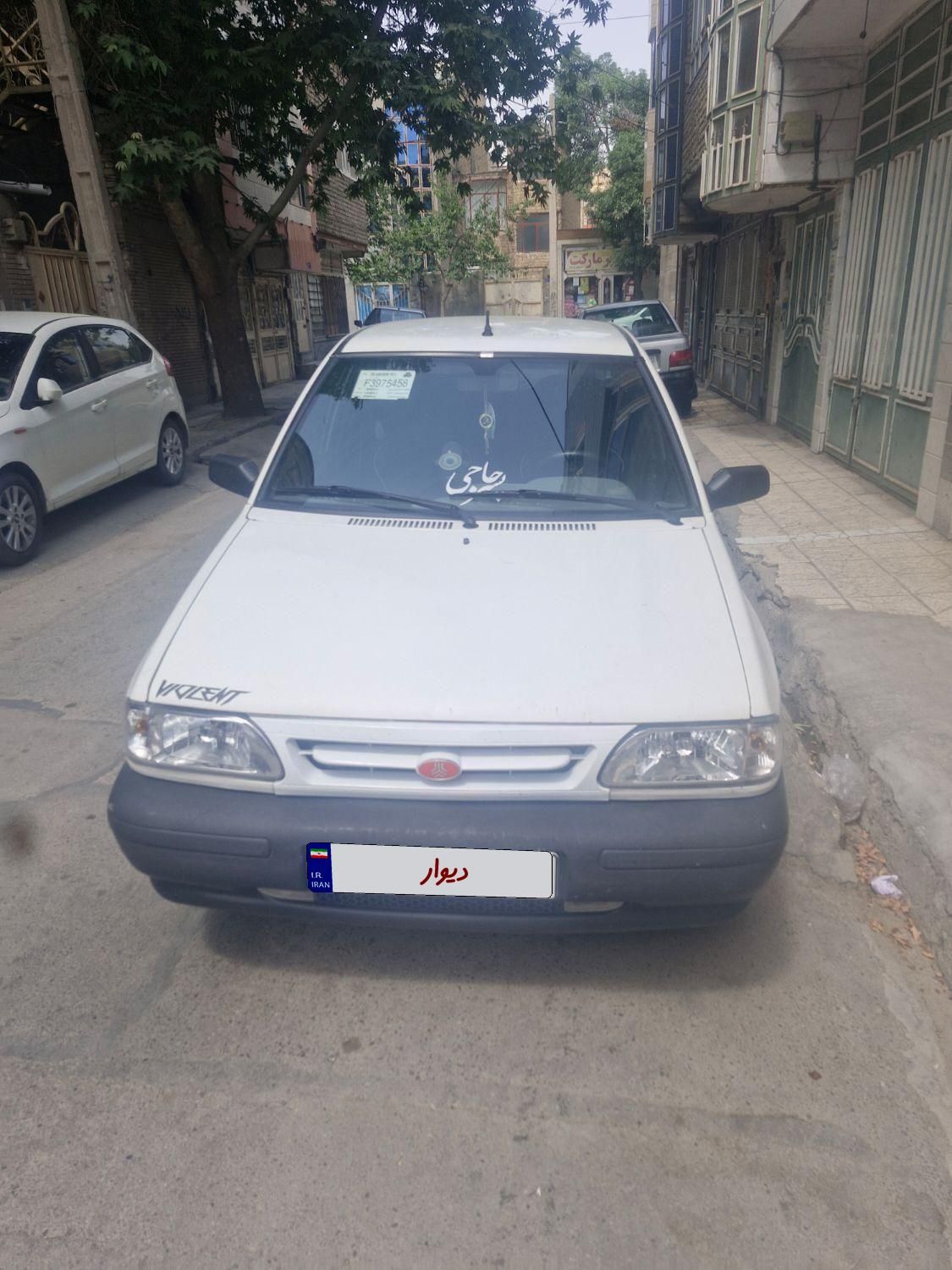 خودرو پراید، 131 آگهی ann_17854164