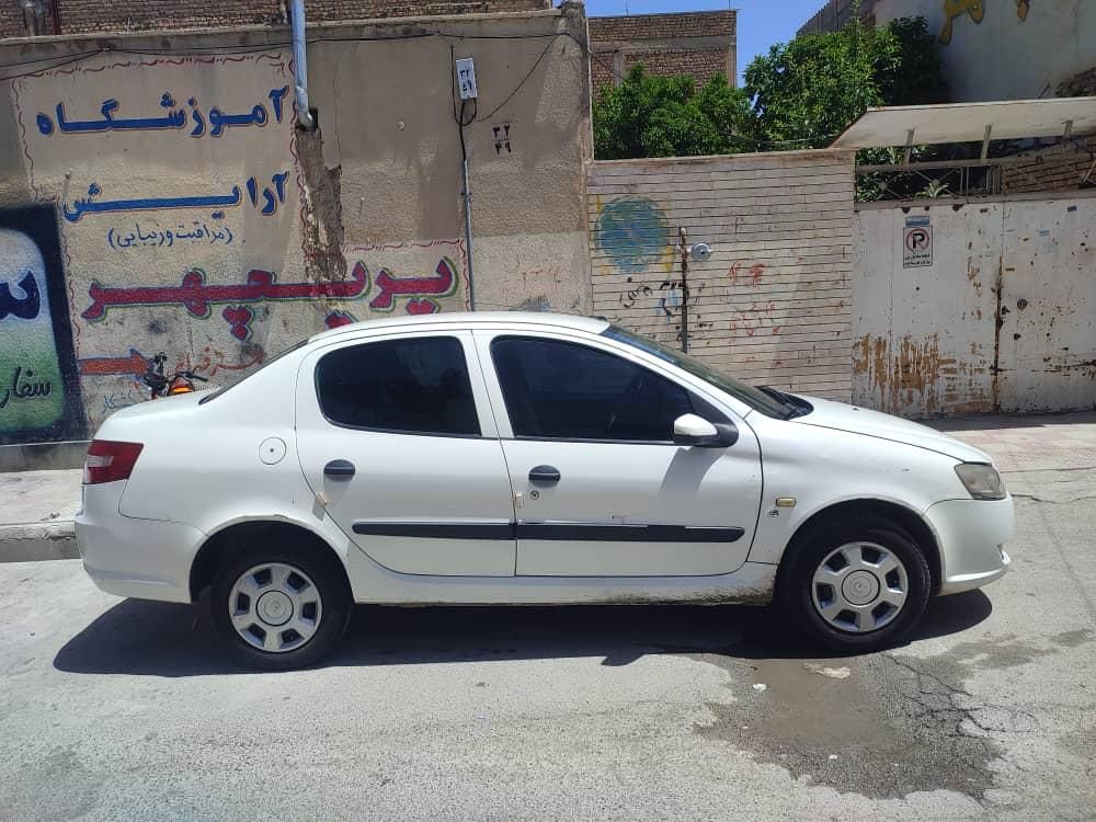 رانا EL - - 1392