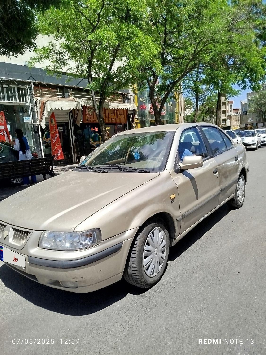 سمند LX XU7 - 1385