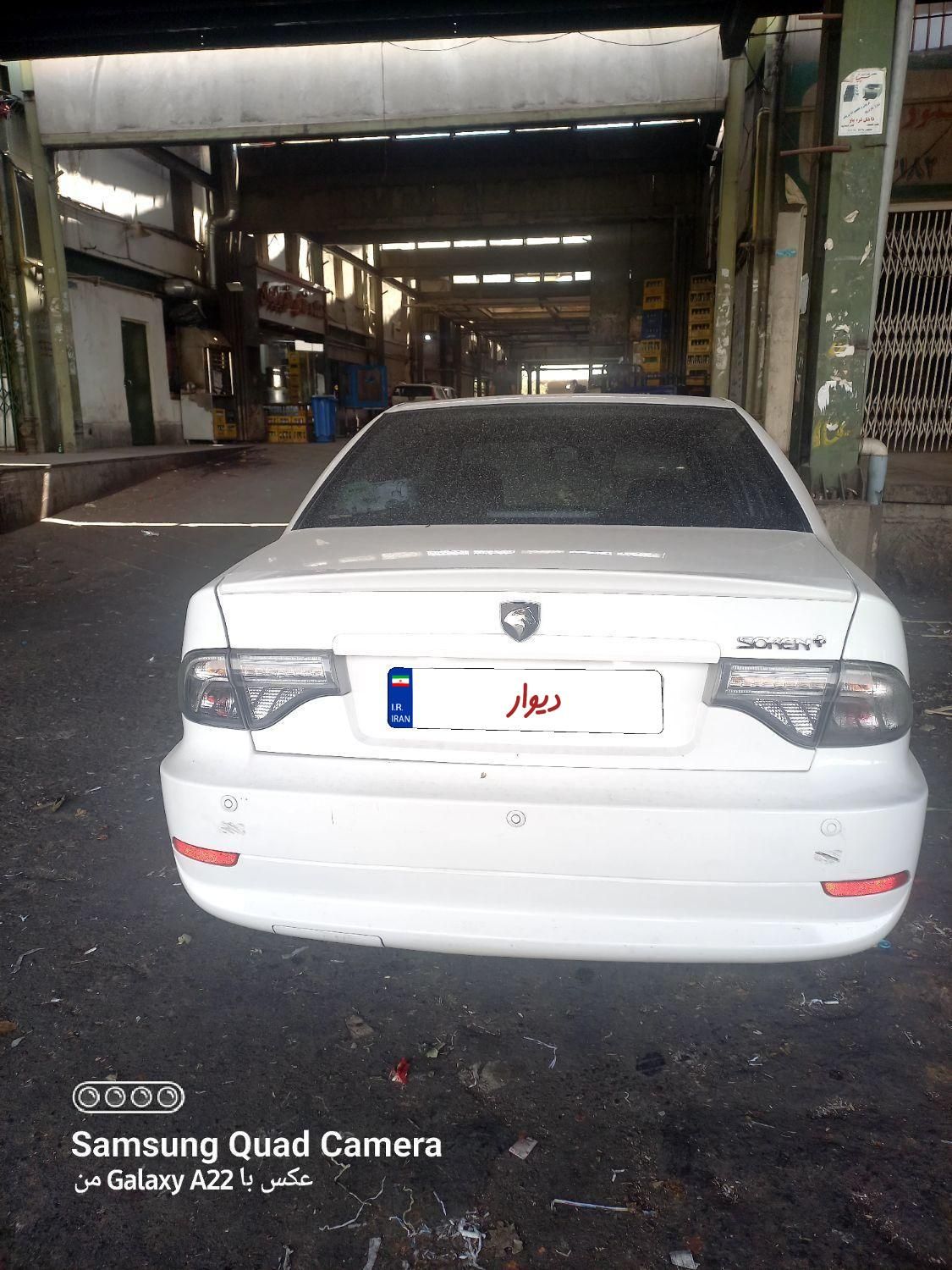 سمند سورن ELX - 1399