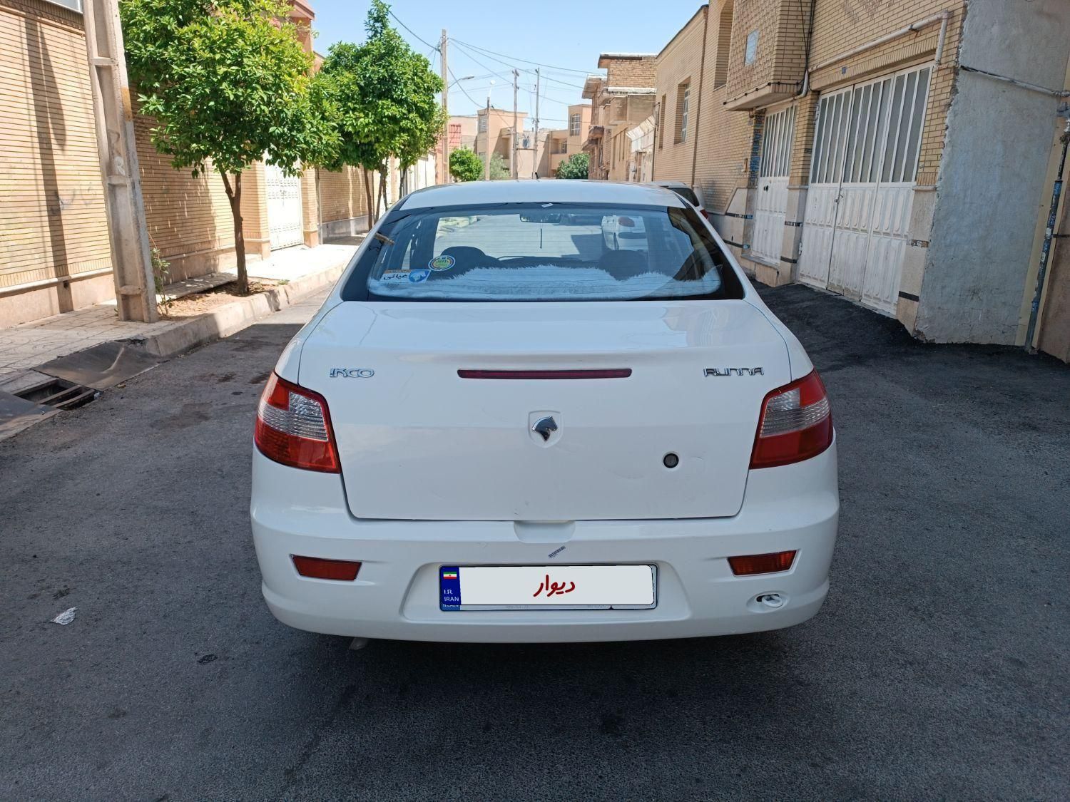 رانا EL - - 1391