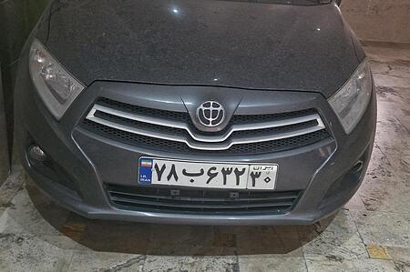 برلیانس H230 دنده‌ای - 1395
