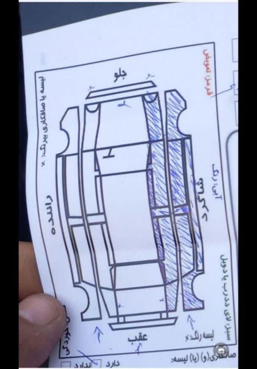 سمند X7 دوگانه سوز - 1385