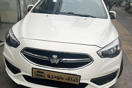 شاهین G اتوماتیک - 1404