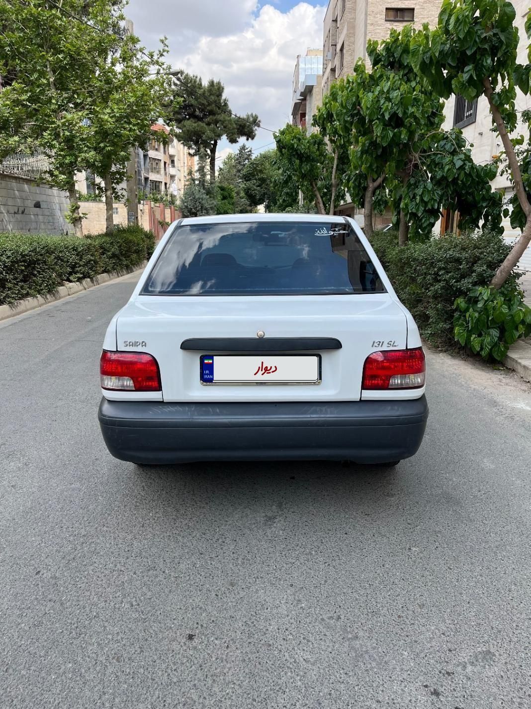 پراید 131 SE - 1396