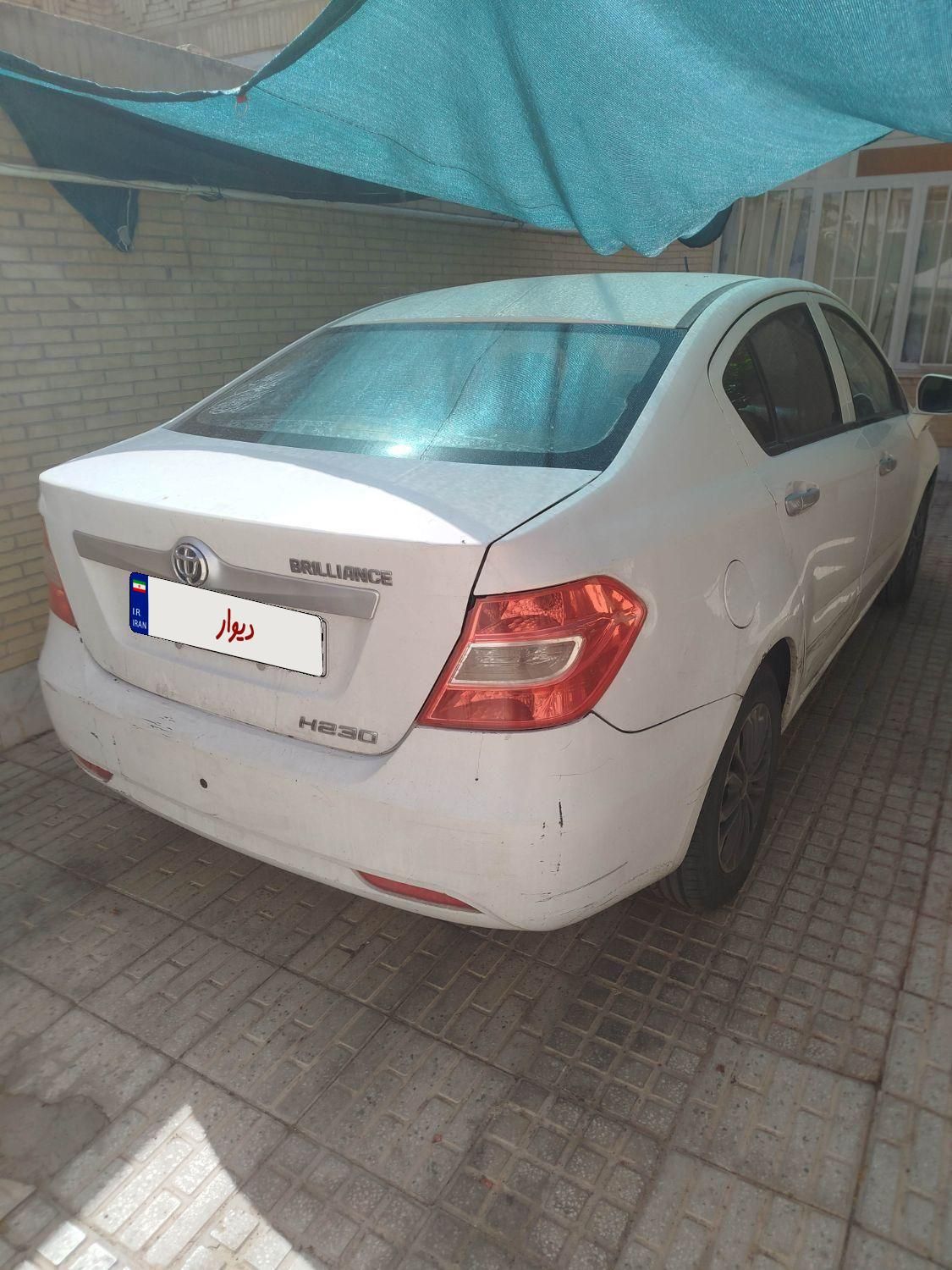 برلیانس H230 دنده‌ای - 2016