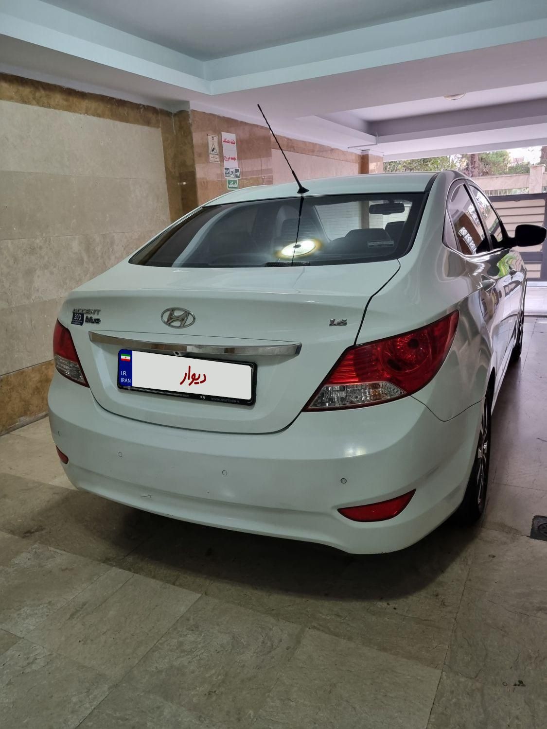 هیوندای اکسنت 1.6 لیتر بلو - 2015