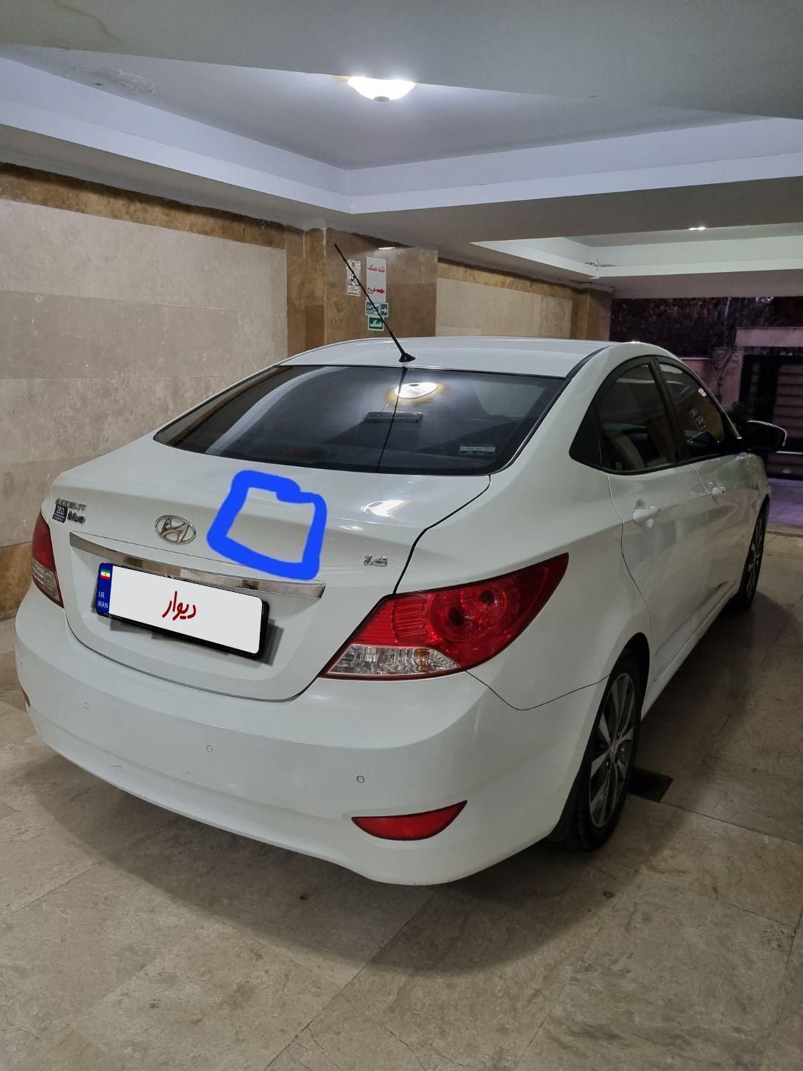 هیوندای اکسنت 1.6 لیتر بلو - 2015