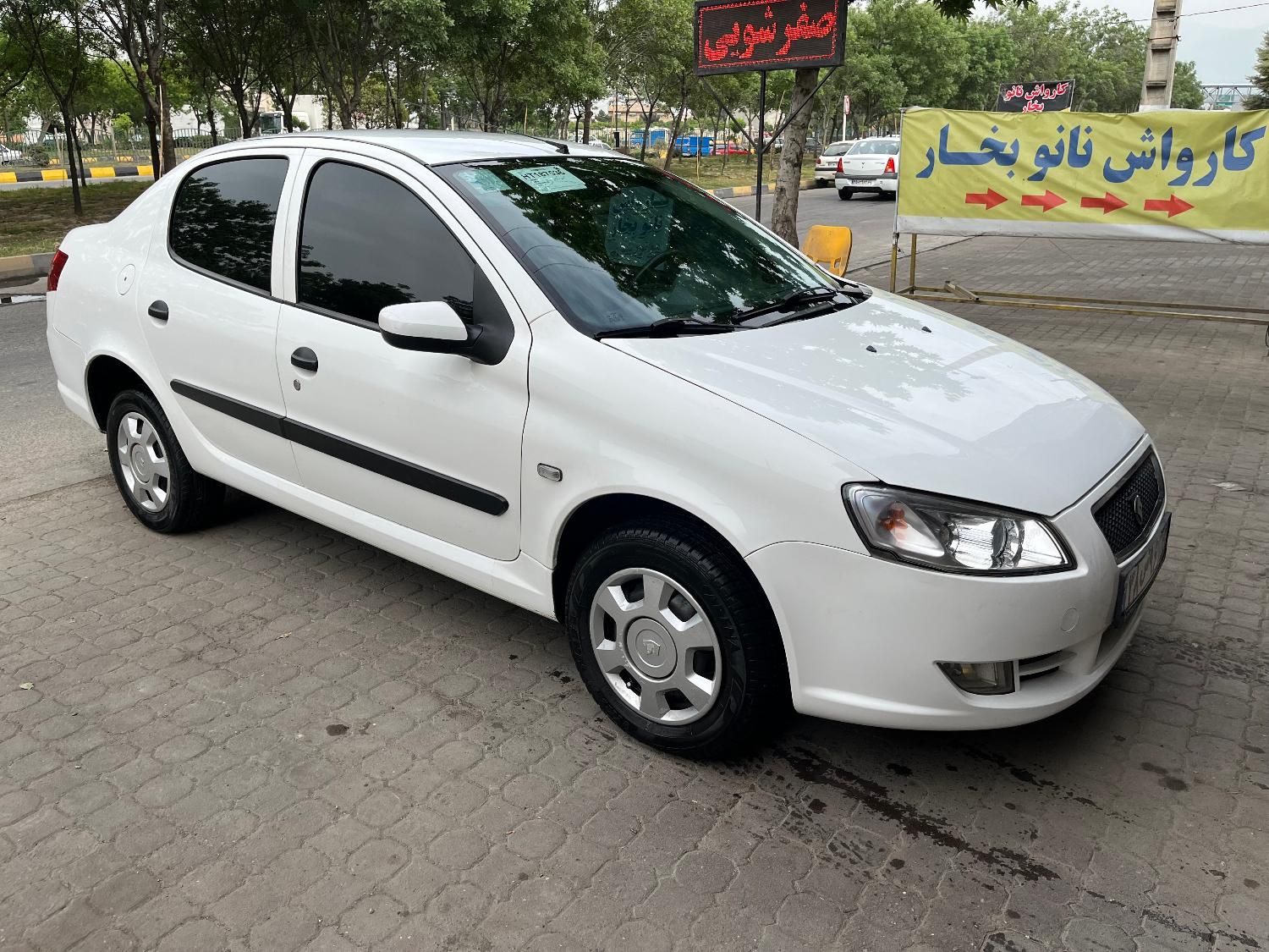 رانا LX - - 1396