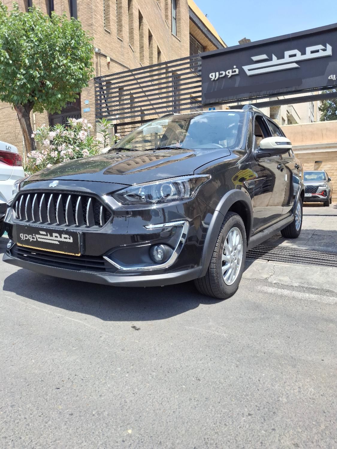 اطلس G دنده ای - 1403