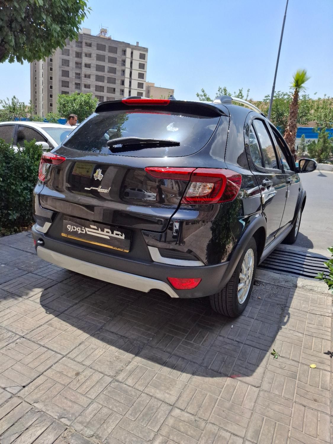 اطلس G دنده ای - 1403