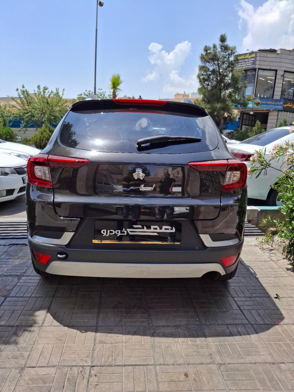 اطلس G دنده ای - 1403