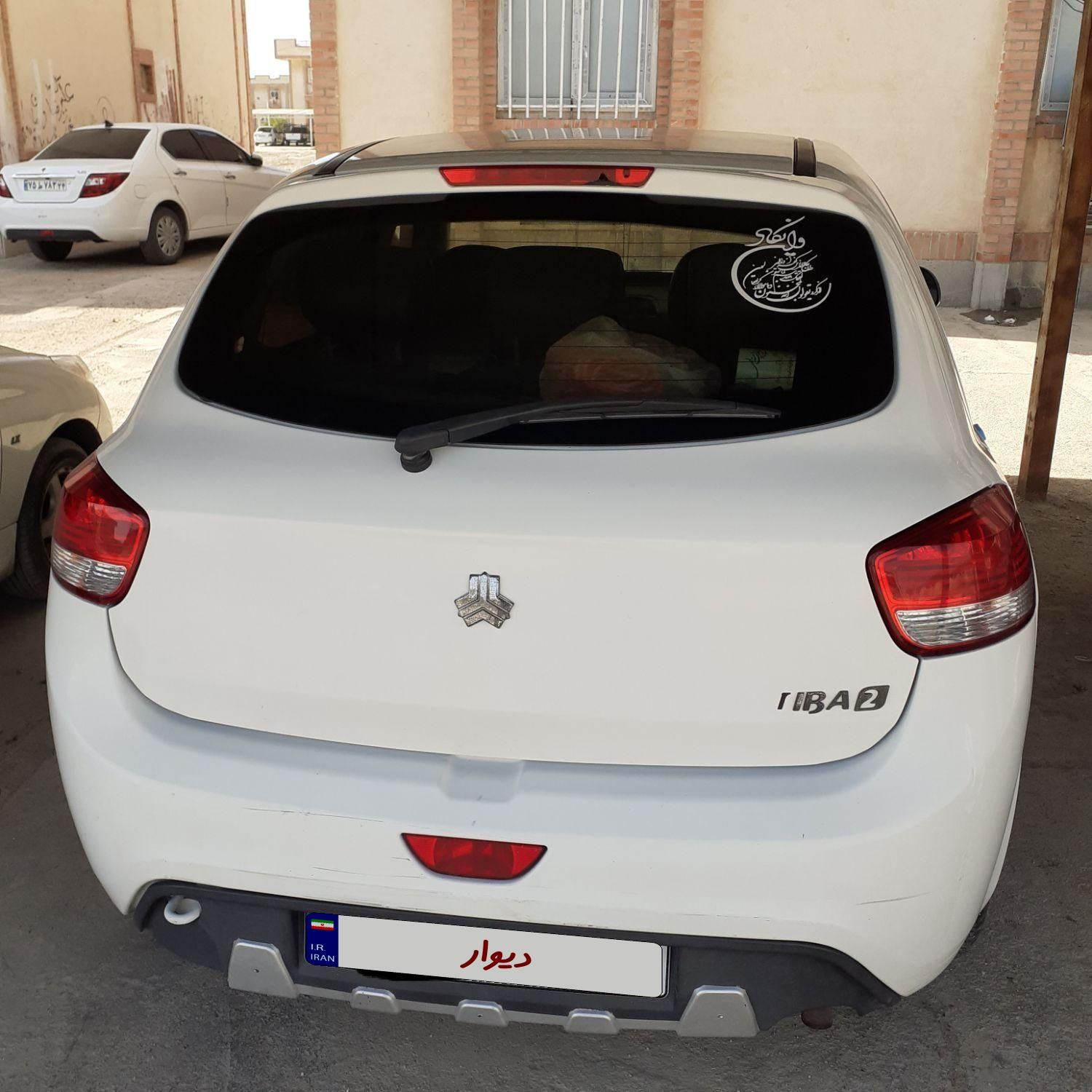 تیبا 2 EX - 1398