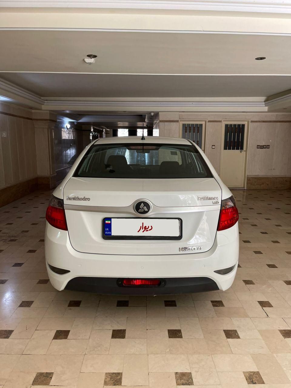 برلیانس H330 اتوماتیک 1500 - 2018