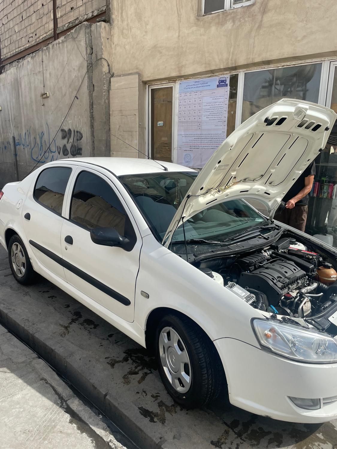 رانا EL - - 1391
