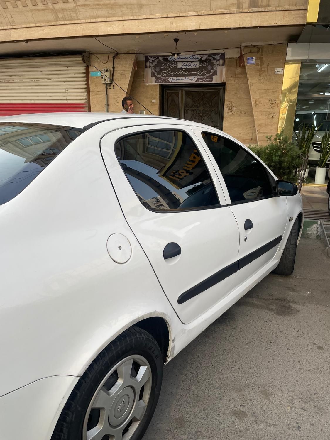 خودرو رانا، EL آگهی ann_17859494