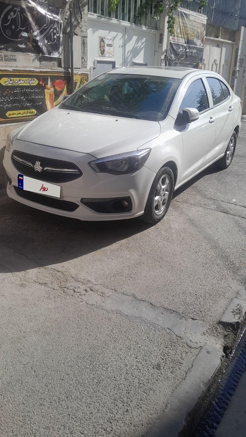 شاهین G دنده ای - 1400