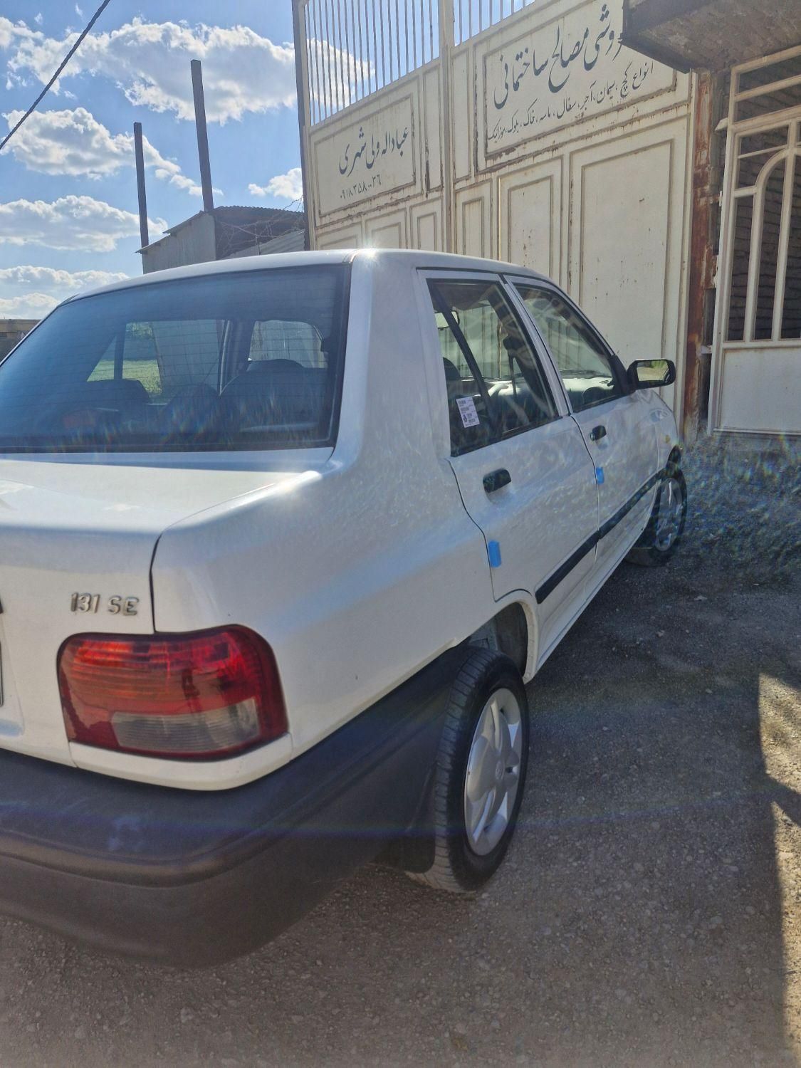 پراید 131 SE - 1393